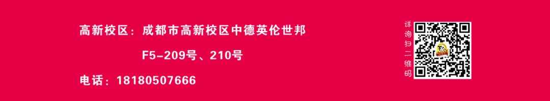 为什么<a href=