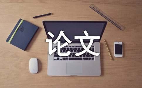 制定篮球交流计划以促进个人技能发展的方法_0