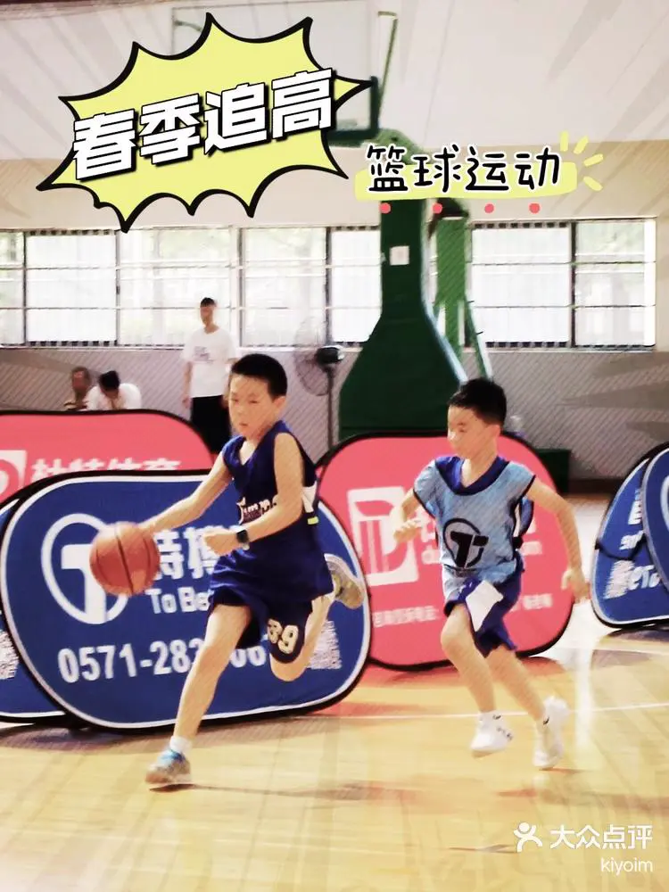 为什么<a href=